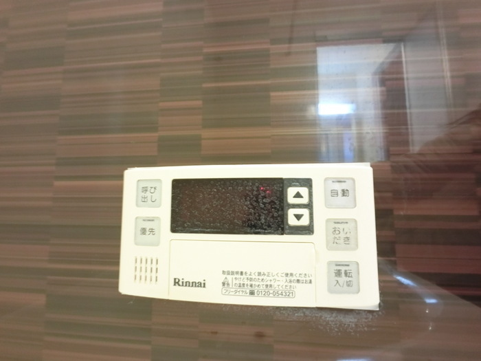 12/21 設備