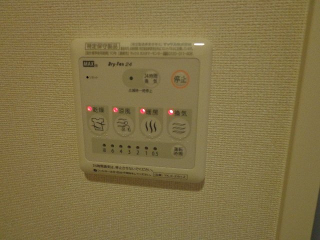 16/28 設備