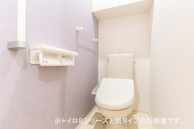 9/20 トイレ