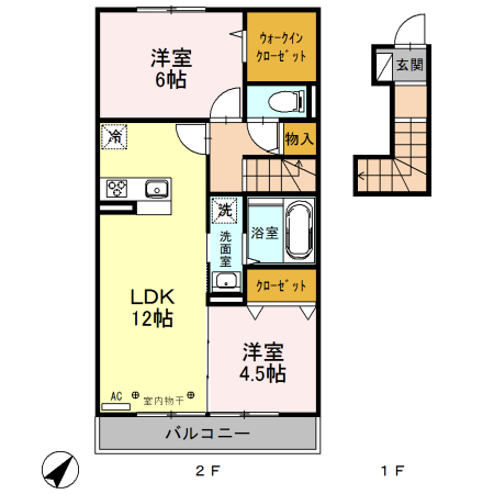 クレアの間取り