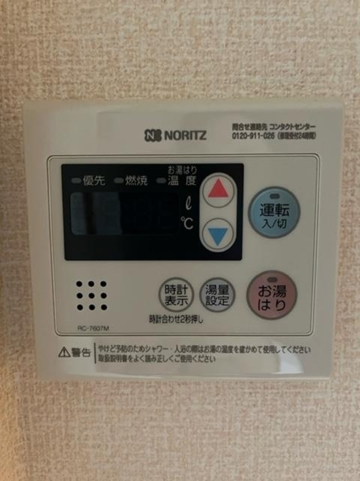 16/17 その他画像