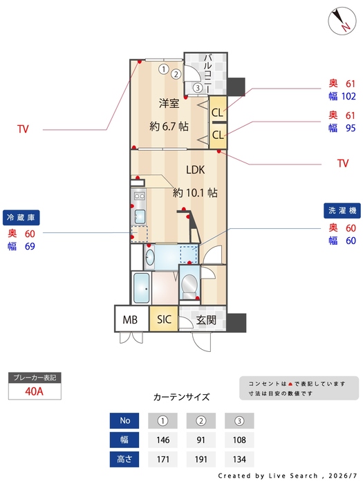 16/20 その他画像