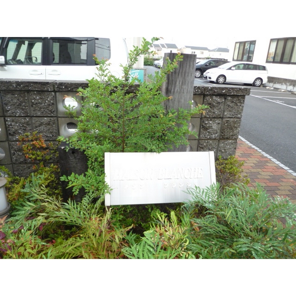 10/19 エントランス