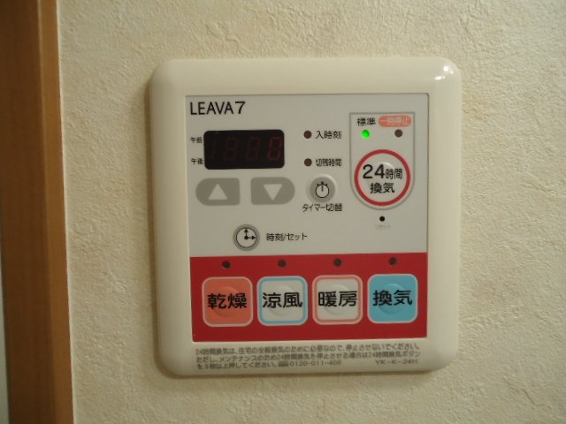 22/29 その他画像