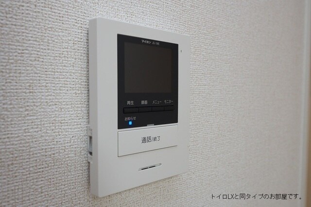 11/20 その他画像