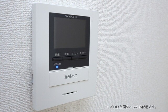 11/20 その他画像