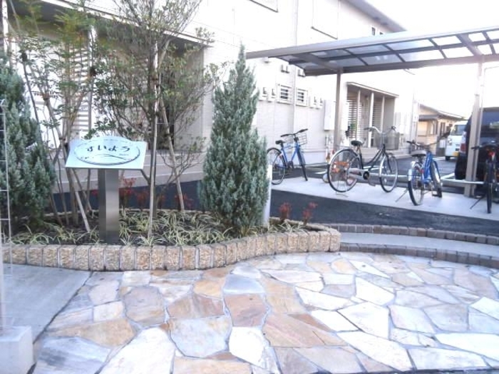 16/27 その他画像