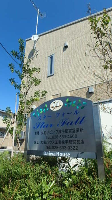 17/28 その他画像