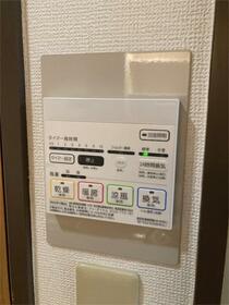 9/10 その他画像