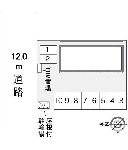 11/14 その他画像