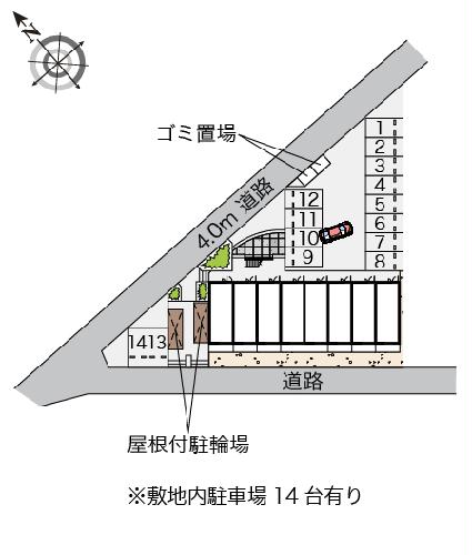 13/19 その他画像