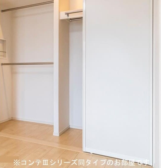 4/20 収納