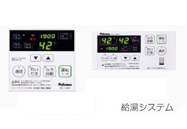 13/20 その他画像