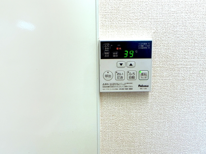 16/21 その他画像