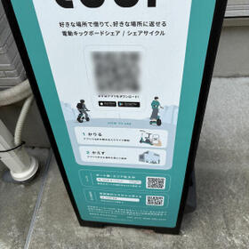 10/16 その他画像