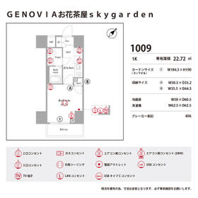 12/16 その他画像