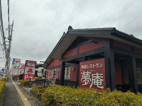 9/13 その他画像