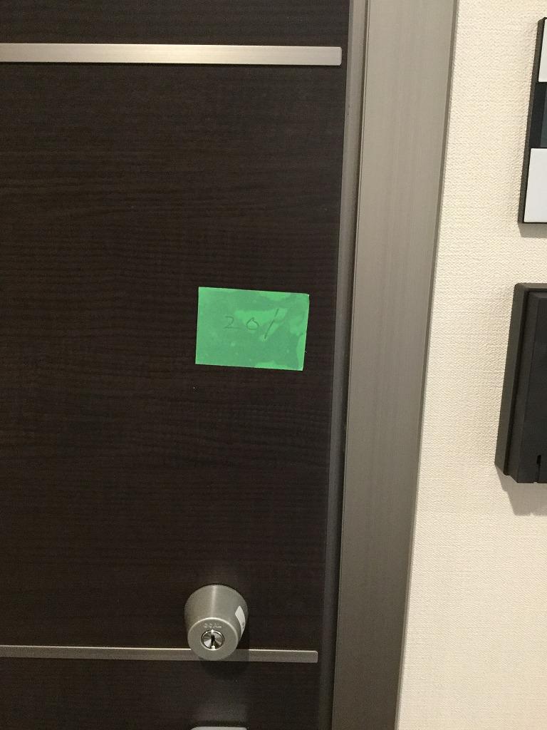 16/26 その他画像