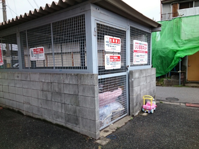 13/20 その他画像