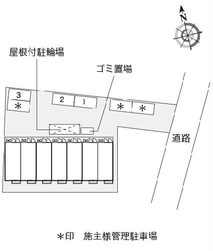 11/17 その他画像