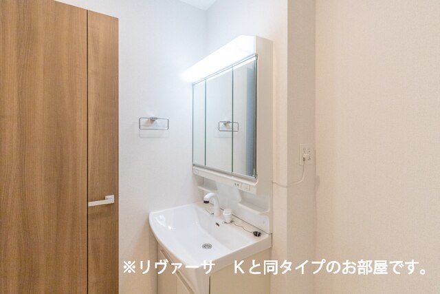 11/23 洗面