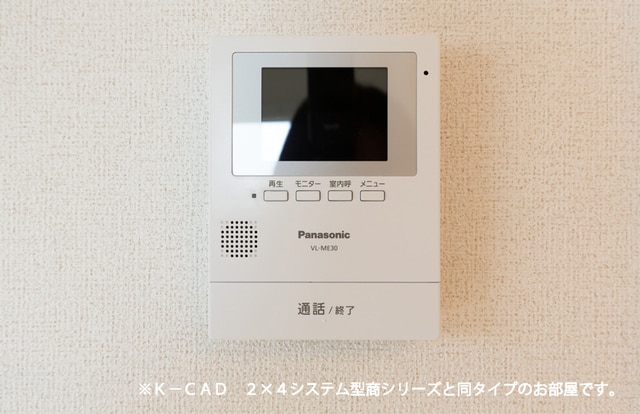 14/20 その他画像