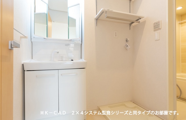 10/20 洗面