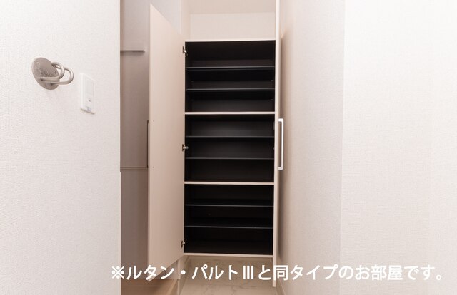 5/21 収納