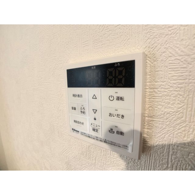 17/21 その他画像