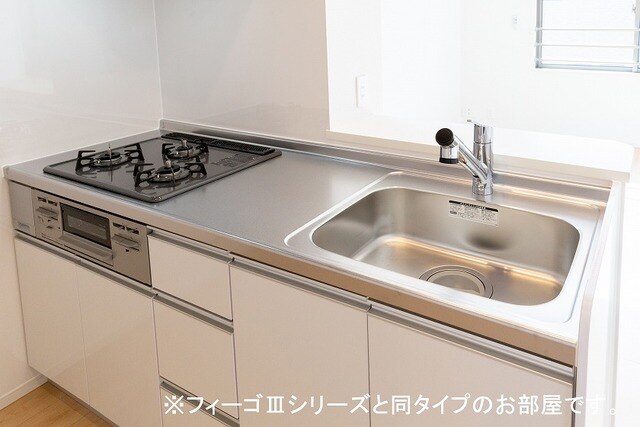 7/20 キッチン