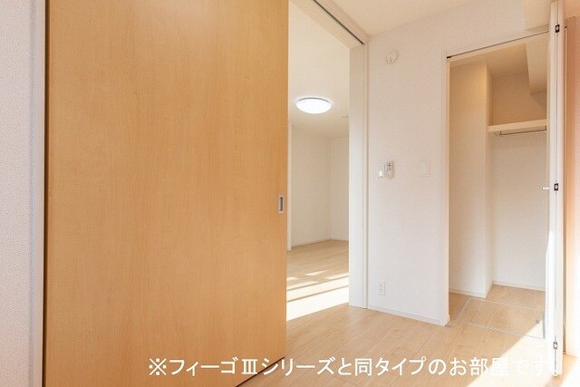 4/20 室内