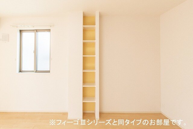 5/20 収納