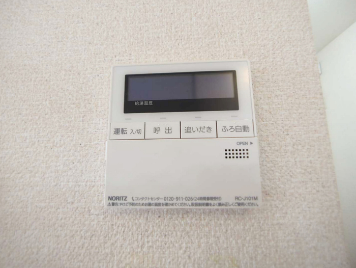 14/23 その他画像