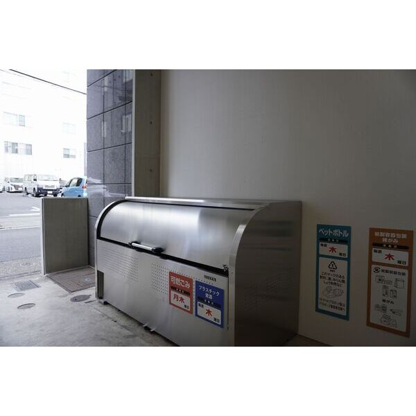 11/24 その他画像