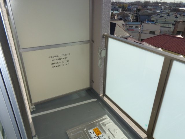 20/29 その他画像