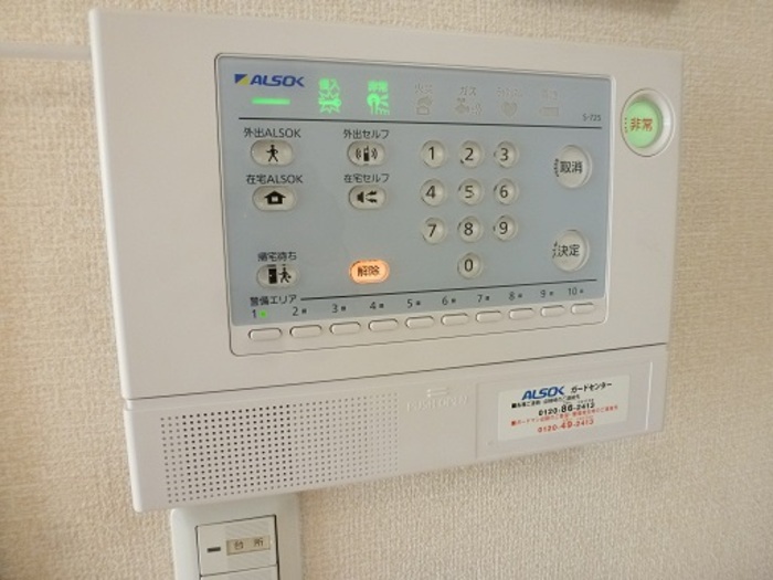 12/20 設備