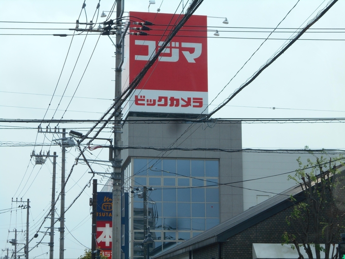 6/7 周辺