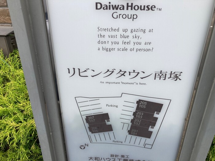 19/20 その他画像