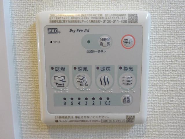 21/29 その他画像