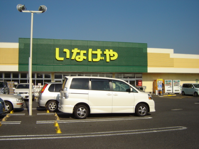 24/29 周辺