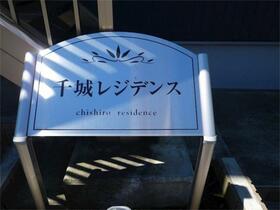 16/22 その他画像