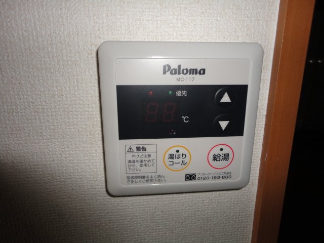 17/28 その他画像