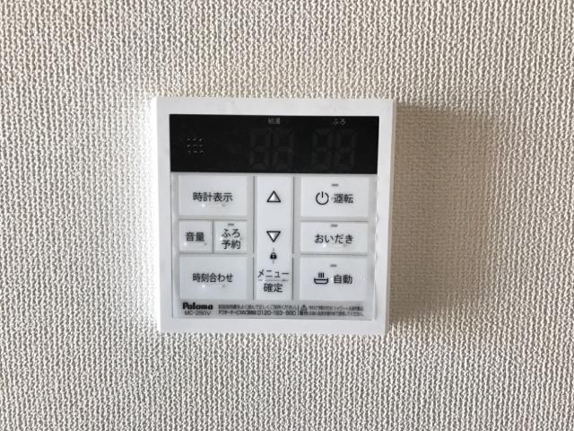 19/29 設備