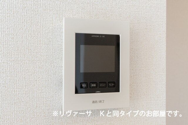 11/23 その他画像