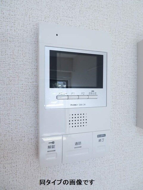 13/20 その他画像