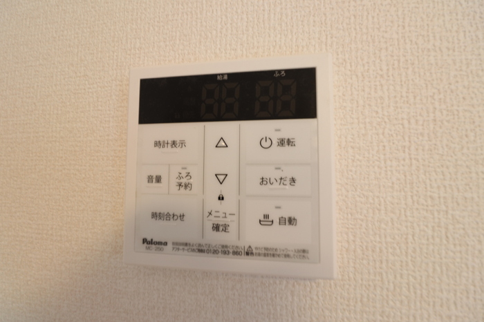 17/20 その他画像