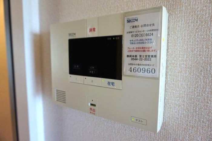 12/20 その他画像