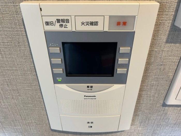 14/30 設備
