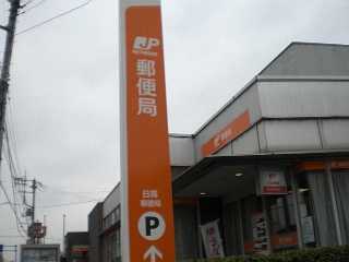 23/30 周辺