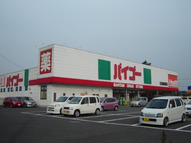 4/9 周辺